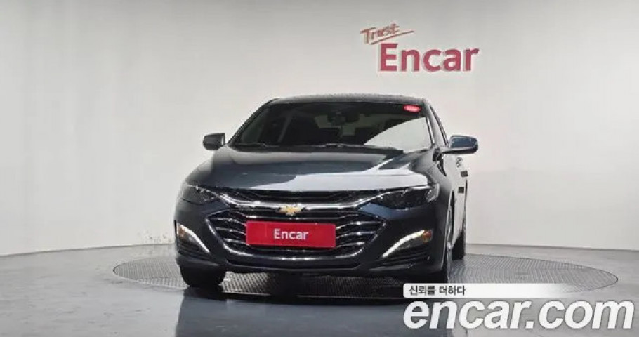 Chevrolet Malibu 