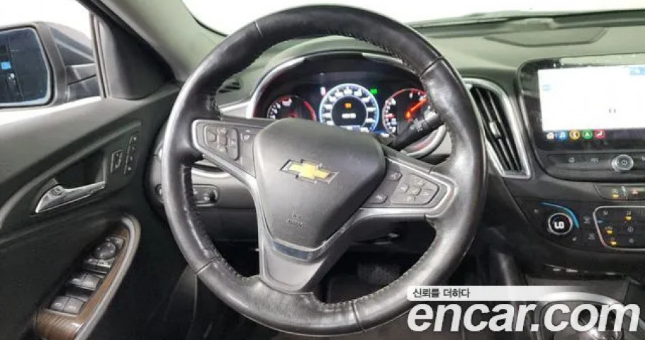 Chevrolet Malibu 