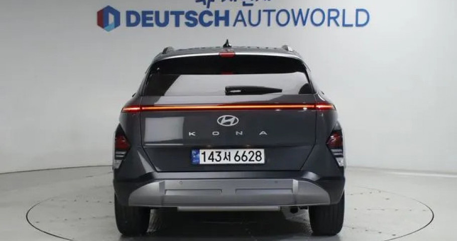 Hyundai Kona 
