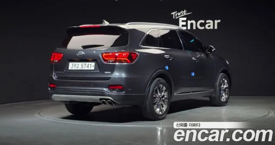 Kia Sorento 