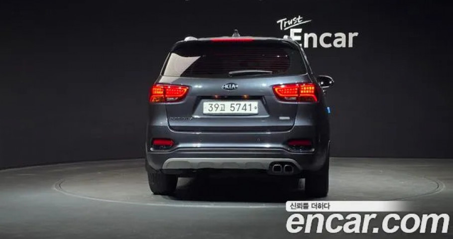 Kia Sorento 