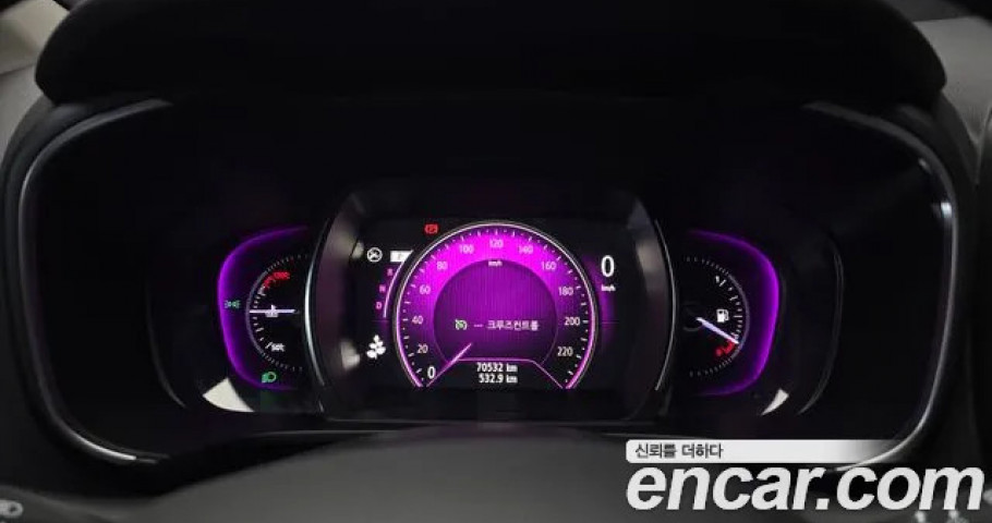 Renault Qm6 