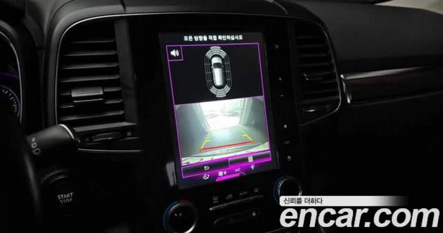 Renault Qm6 