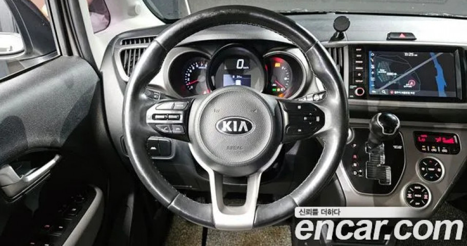 Kia Ray 