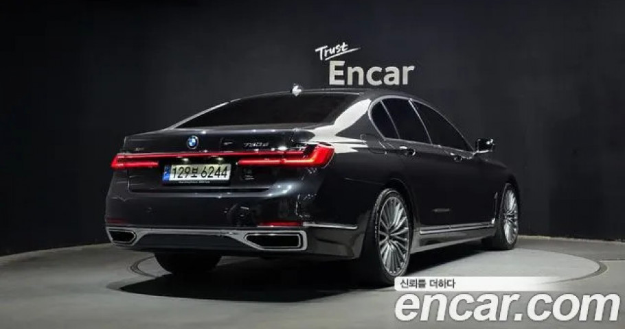 Bmw 7-Series 