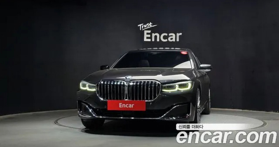 Bmw 7-Series 