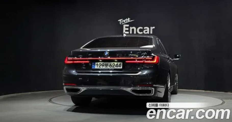 Bmw 7-Series 