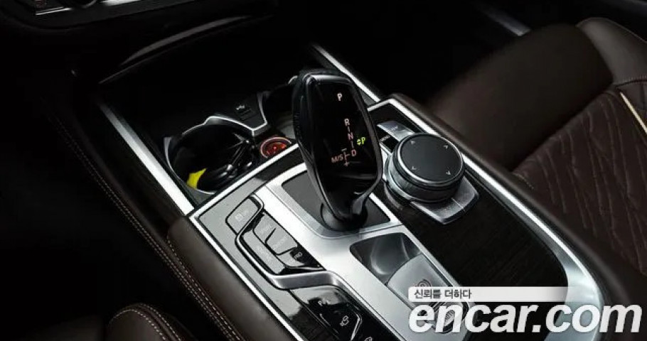 Bmw 7-Series 