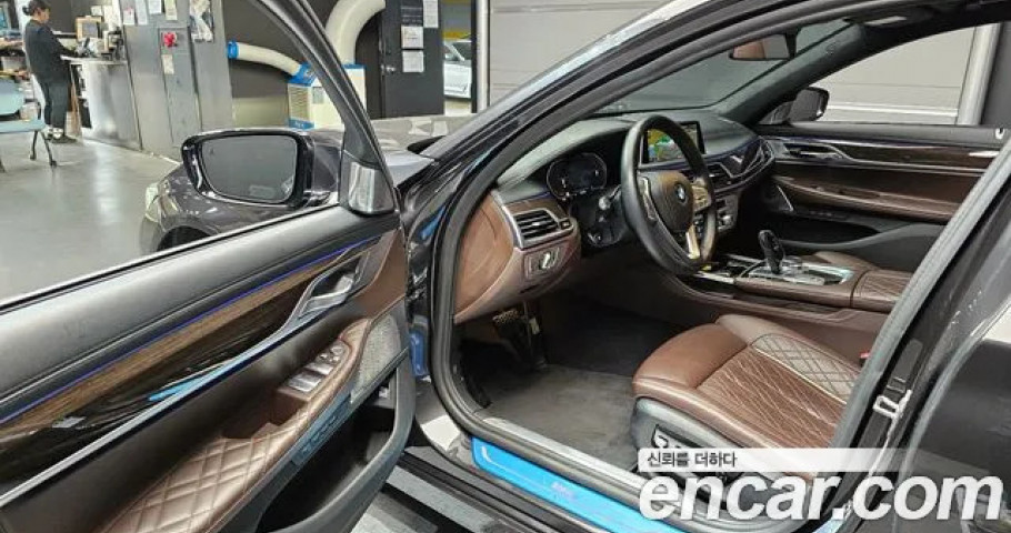 Bmw 7-Series 