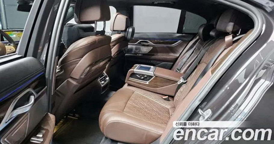 Bmw 7-Series 