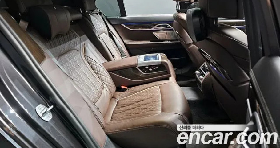 Bmw 7-Series 
