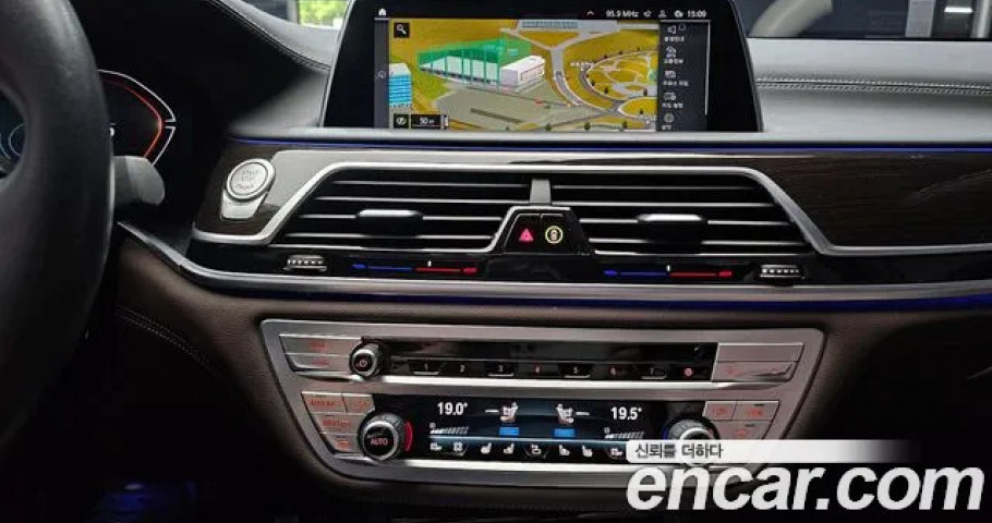 Bmw 7-Series 