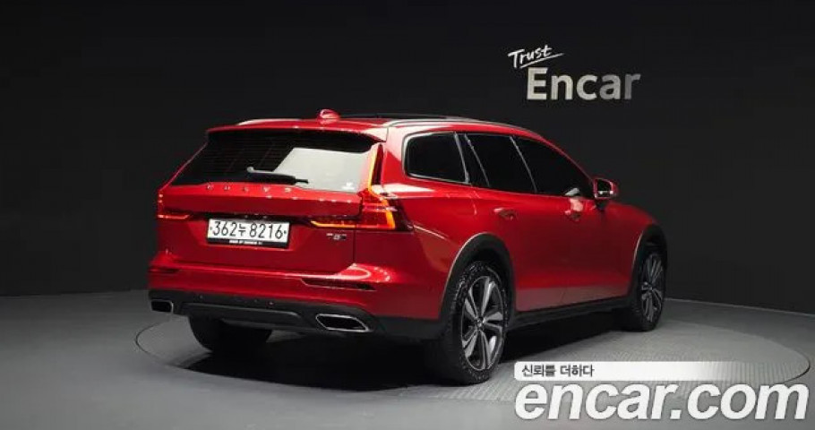 Volvo V60 