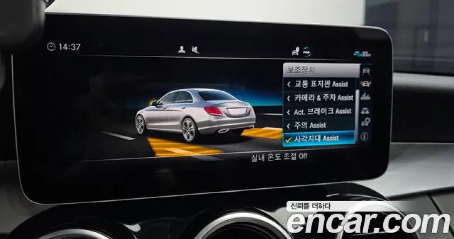 Mercedes-Benz C-Class 