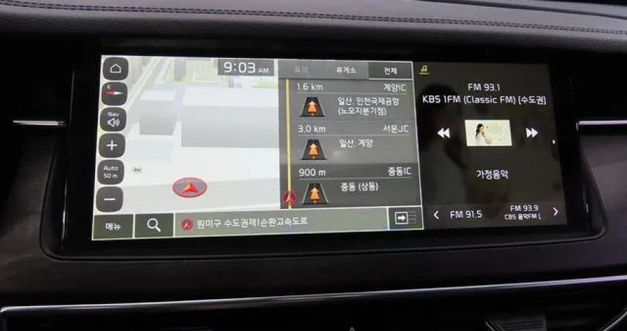Kia K7 
