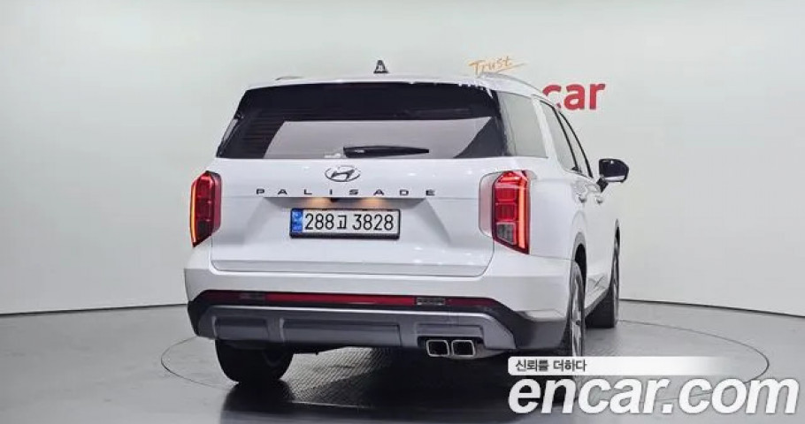 Hyundai Palisade 