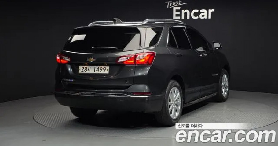 Chevrolet Equinox 