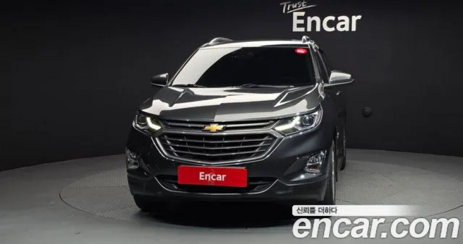 Chevrolet Equinox 