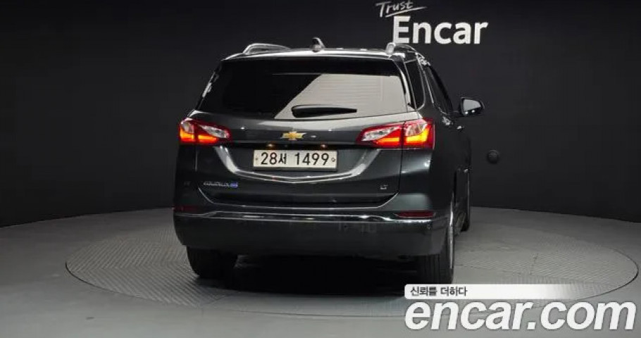 Chevrolet Equinox 