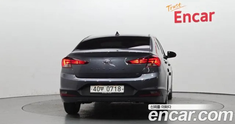 Hyundai Avante (Elantra) 