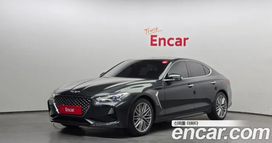 Genesis G70 