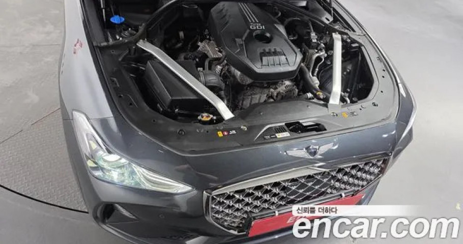 Genesis G70 