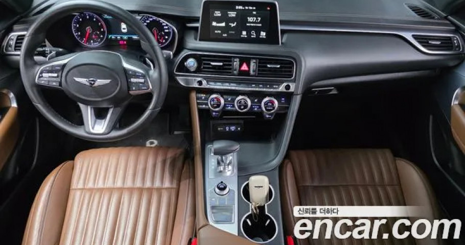 Genesis G70 