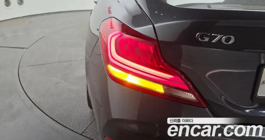 Genesis G70 
