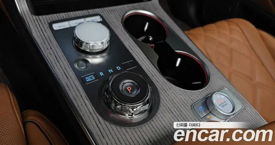 Genesis Gv80 
