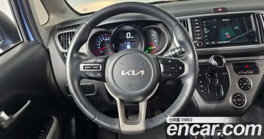 Kia Ray 