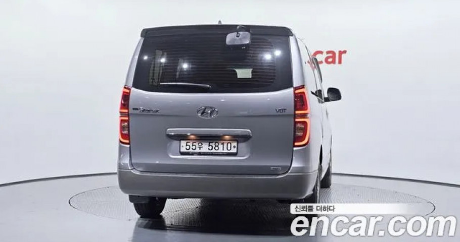 Hyundai Starex 