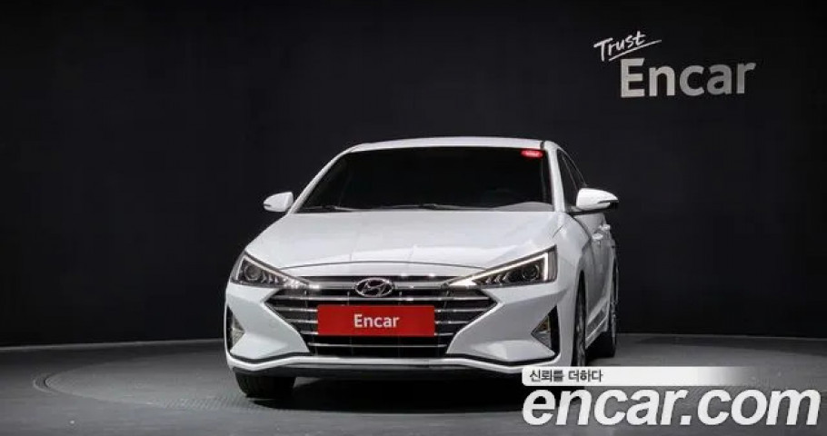 Hyundai Avante (Elantra) 