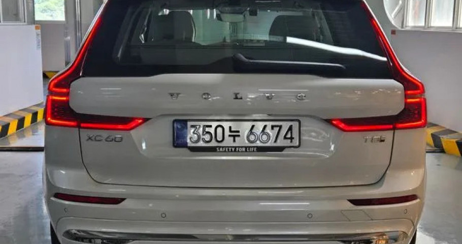 Volvo Xc60 