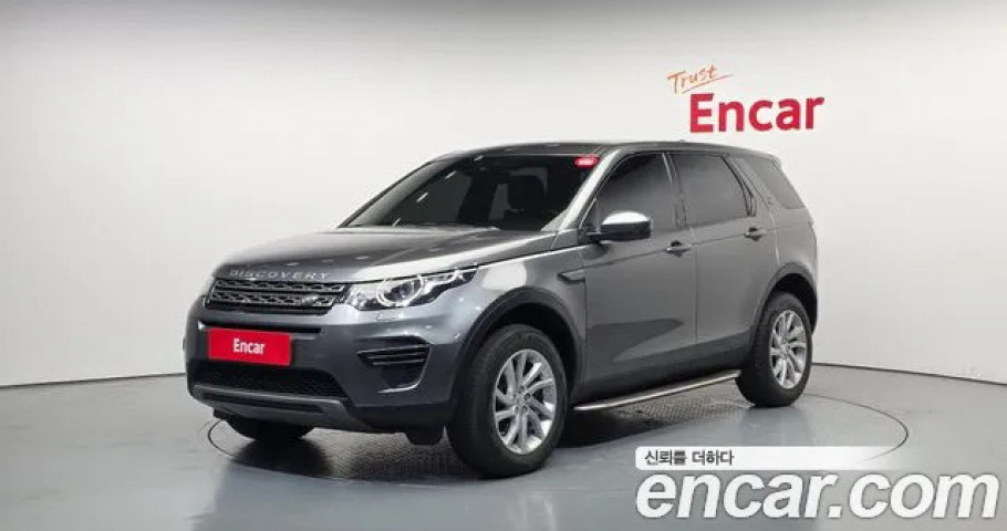 Land Rover Discovery Sport 