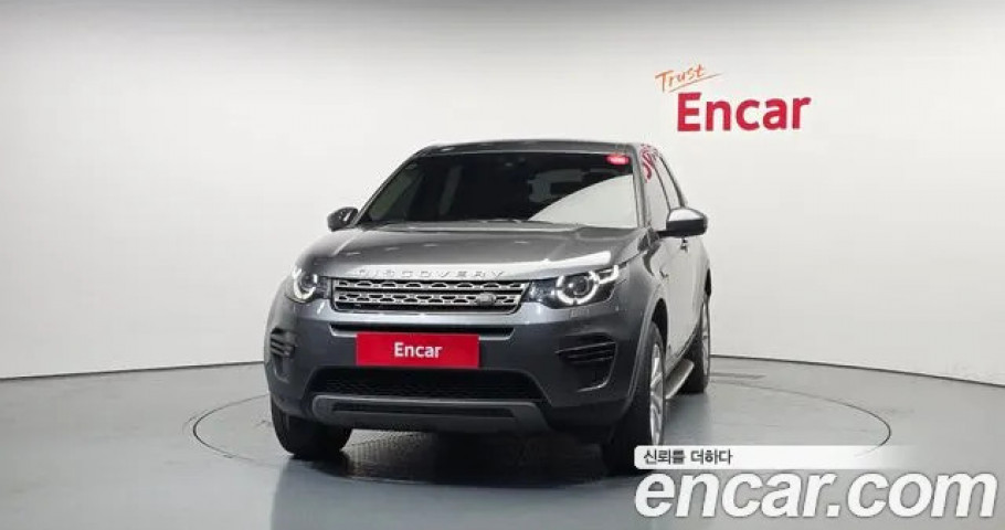 Land Rover Discovery Sport 