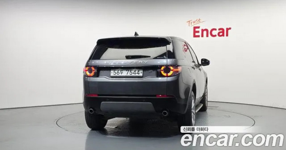 Land Rover Discovery Sport 