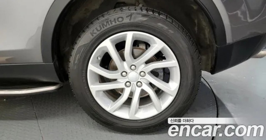 Land Rover Discovery Sport 