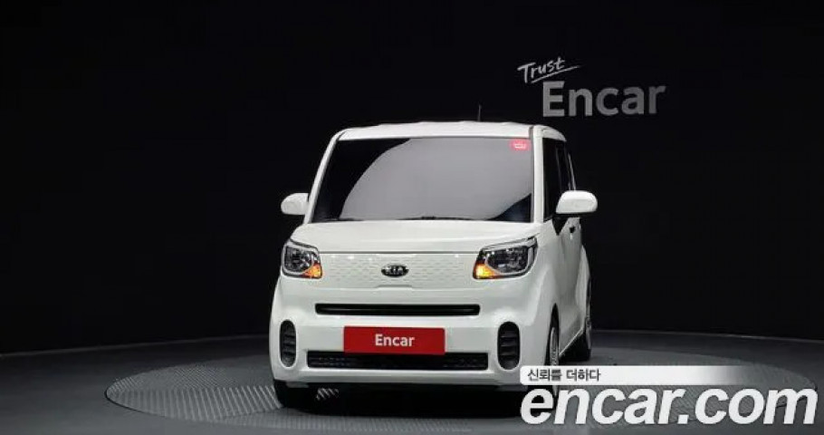 Kia Ray 