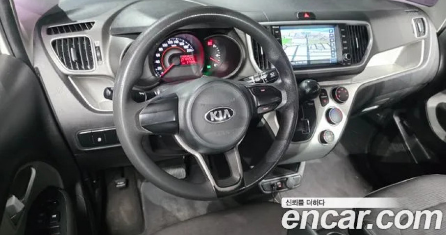 Kia Ray 