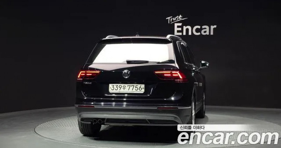 Volkswagen Tiguan 