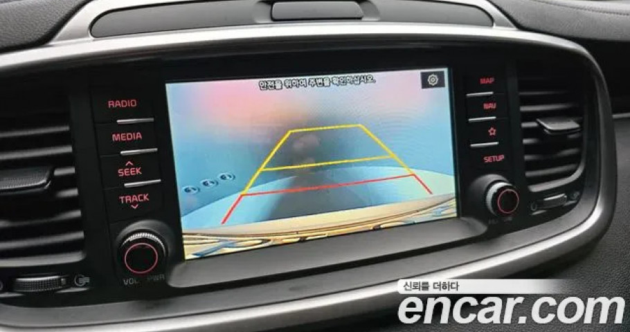 Kia Sorento 