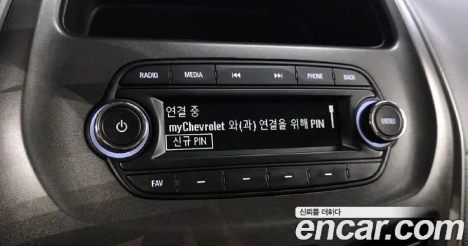 Chevrolet Spark 