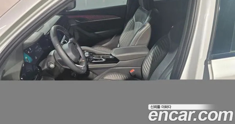 Renault Grand Koleos 