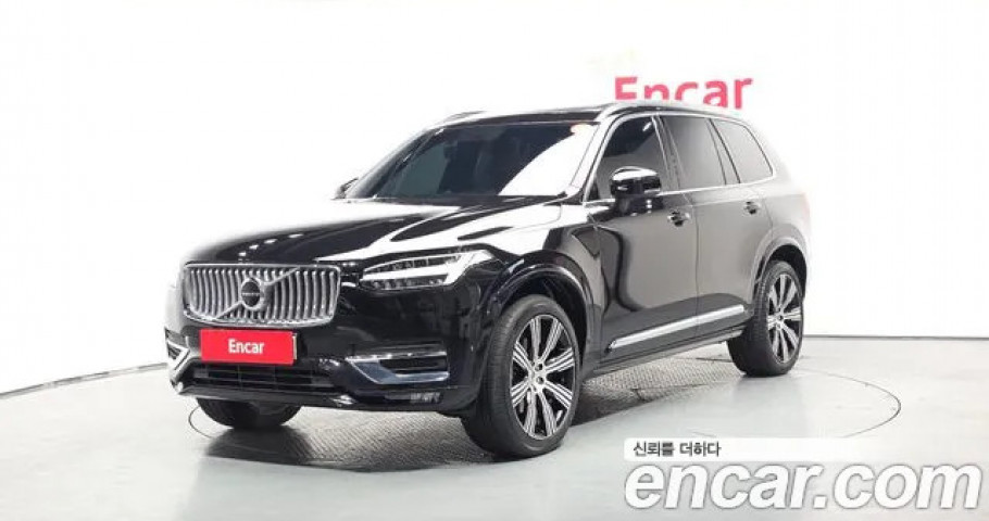 Volvo Xc90 