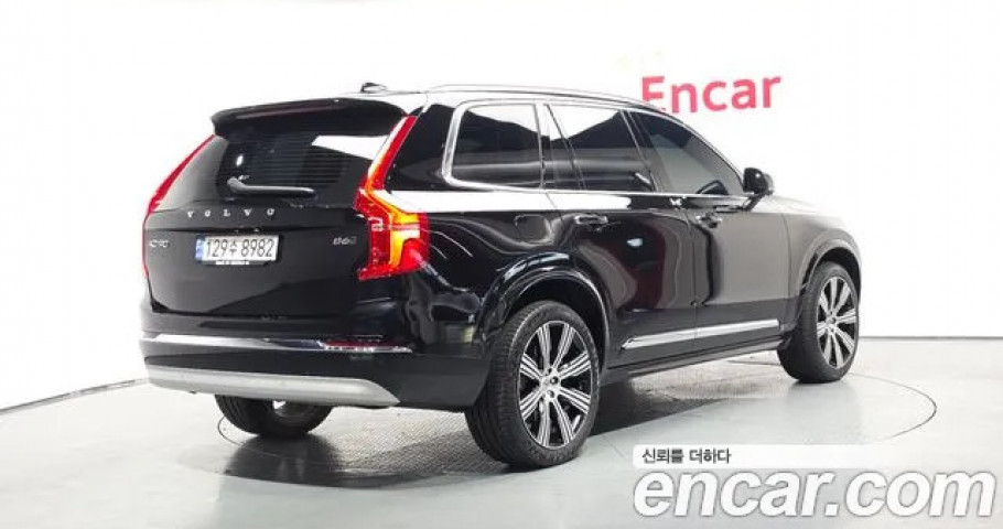 Volvo Xc90 