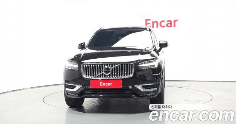 Volvo Xc90 