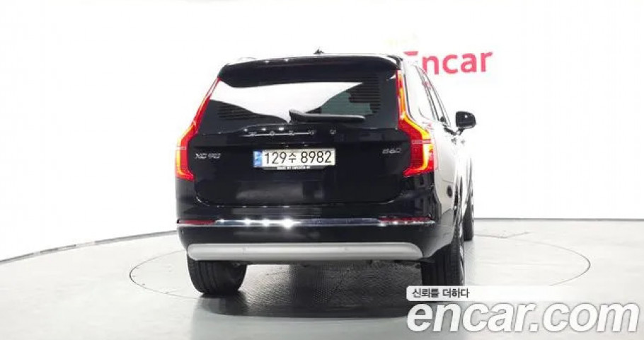 Volvo Xc90 