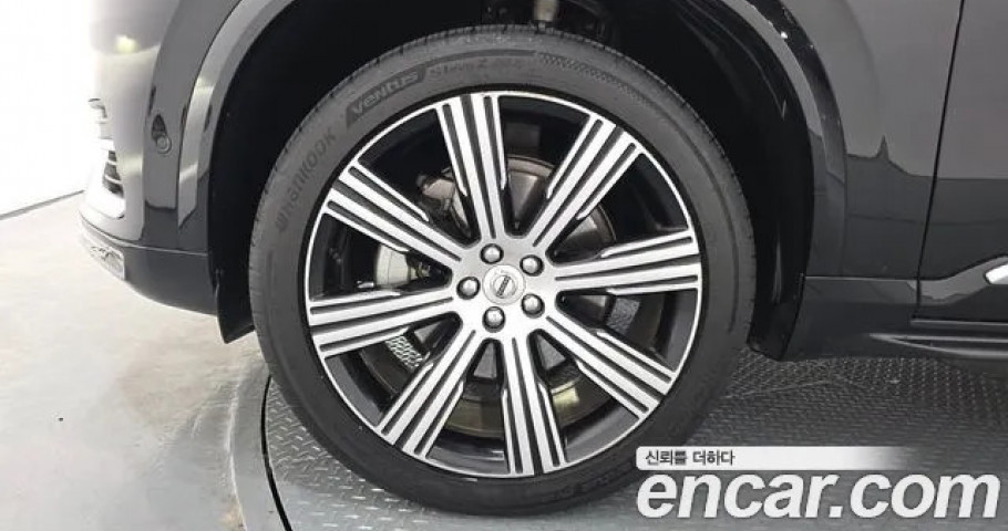 Volvo Xc90 
