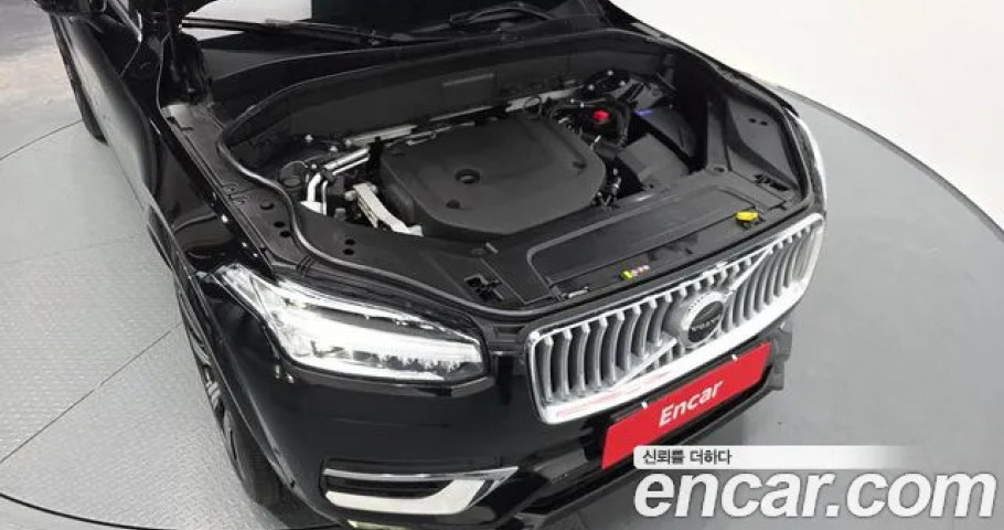 Volvo Xc90 