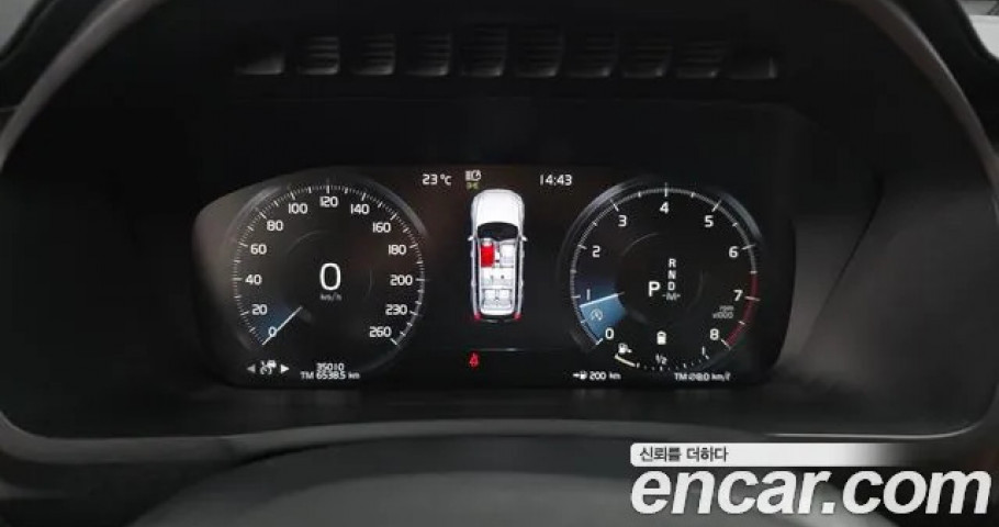 Volvo Xc90 